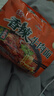 统一香辣牛肉面五合一 97g*5袋 方便面速食面新老包装随机发货 实拍图