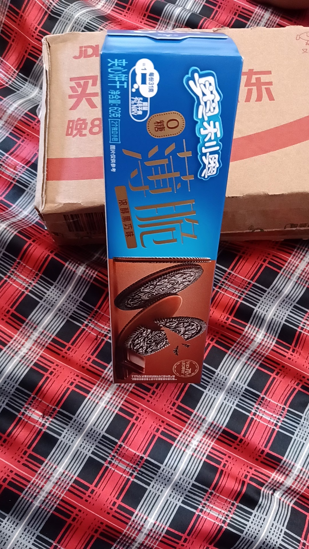 奥利奥（Oreo）【曾沛慈同款】黑巧味0糖薄脆饼干夹心饼干62g休闲零食 实拍图