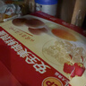 CP正大安全美味鲜鸡蛋60枚 3.18kg  生鲜  送礼优选 礼盒装 实拍图