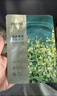 珀莱雅小球藻面膜补水保湿海藻补水玻尿酸面膜男女士生日礼物 实拍图