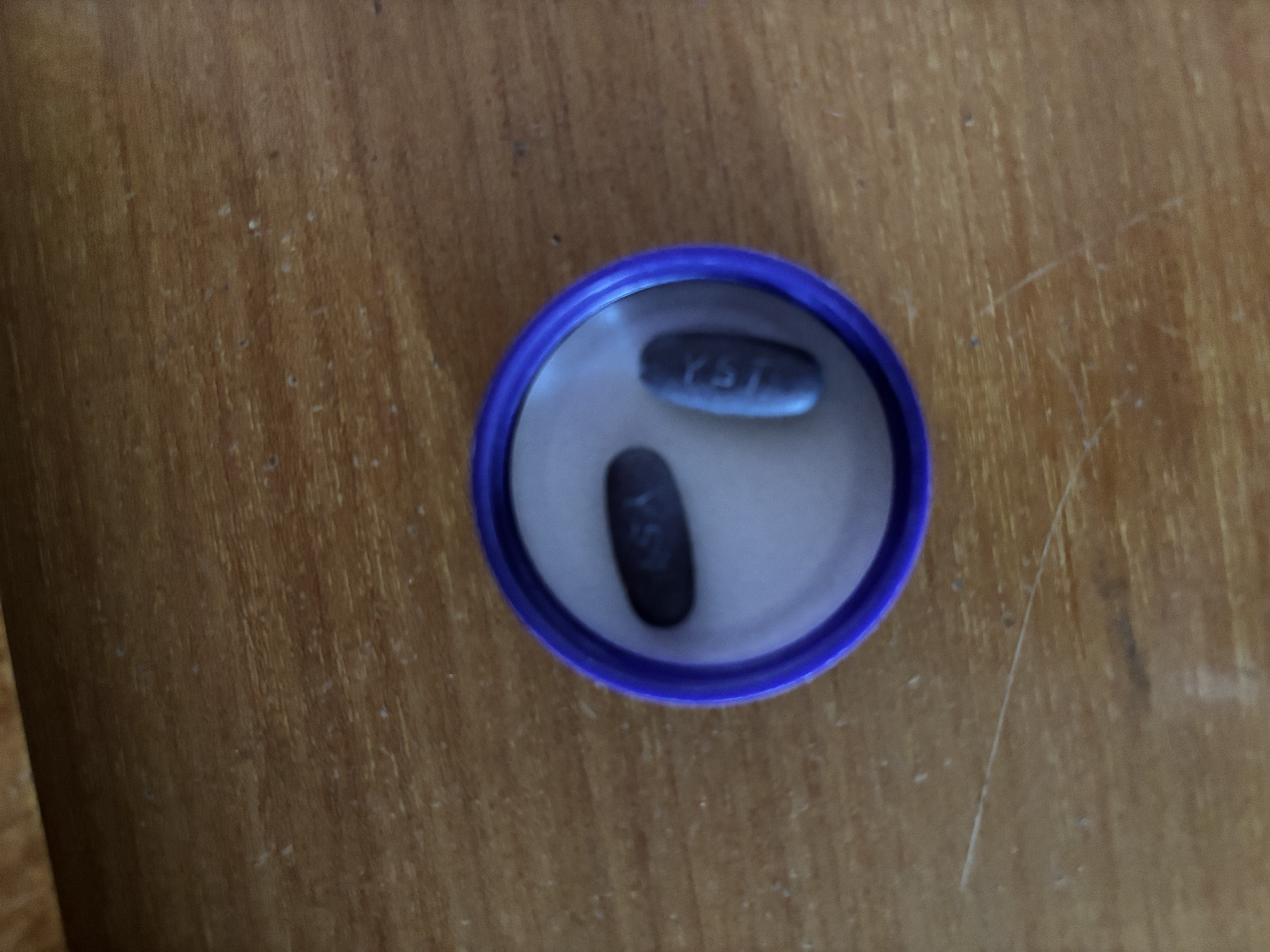 养生堂黑加仑叶黄素含叶黄素花青素 眼干护眼缓解视觉疲劳蓝帽认证50片 实拍图