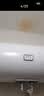 统帅海尔出品60升电热水器京东自营上门安装 2200W节能速热国家补贴一级能效家用储水式LEC6001H-X5 实拍图