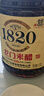 龙门米醋3.95度 1.82L 晒制180天  纯粮酿造 实拍图