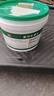 沃特浦防水涂料屋顶防水补漏材料房顶裂缝防水胶沥青王房屋楼顶防漏水胶 【超值装】水泥色 4斤 单遍约4平 实拍图