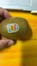 佳沛（zespri）新西兰阳光金果4粒装单果约103-114g 猕猴桃新鲜水果源头直发 实拍图