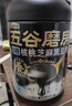 五谷磨房山药薏米粉芡实粉养胃食品五谷营养早餐代餐粉546g 实拍图