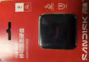 闪迪（SanDisk）ELE 1TB 移动固态硬盘（PSSD）新元素 type-c接口 小巧便携 手机直连笔记本两用外接 礼盒款好彩 实拍图