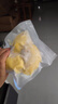 佳帮手真空封口机全自动双泵大吸力真空压缩机商家用抽包装干湿两用切割刀腊肉打包保鲜密封机塑封机 实拍图