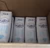 蒙牛特仑苏脱脂纯牛奶250ml*16盒 健身减脂 送礼优选礼盒装 实拍图