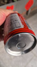 可口可乐（Coca-Cola）Coca-Cola日本进口可口可乐子弹头可乐300ml*8 实拍图