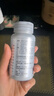 汤臣倍健Yep葡萄籽维生素C加E片90片维C维生素E肌肤抗氧化含原花青素成人 实拍图