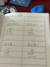 得力（deli）5本算术本数学本自带书皮骑马钉本学生作业本36K笔记本小学本子DP3620 实拍图