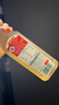 农夫山泉【新口味】东方树叶陈皮白茶500ml*15瓶无糖茶饮料0糖0脂0卡 实拍图