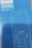 飞利浦（PHILIPS）E568A 宝石蓝 移动联通电信4G全网通 老年人手机智能 超长待机儿童功能学生手机 大字大声直板按键 实拍图