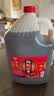 吴越稽山十年陈特型黄酒5L 1桶 14度半甜型黄酒 枸杞红枣酿造 养生风味 实拍图