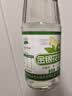 绿色天空无糖型金银花甘露饮料340ml*12瓶成人低糖饮品儿童清清宝凉茶整箱 实拍图