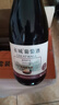 长城（great wall）御秘解百纳干红葡萄酒橡木桶陈酿 750ML*6瓶整箱装红酒 实拍图