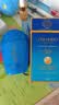 资生堂（SHISEIDO）蓝胖子防晒霜双支装 夏季清爽防水防汗防晒黑户外隔离防晒乳 礼物 实拍图