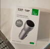 公牛车载充电器60W车充USB-A/C口GNV-C160适用苹果/华为/小米/vivo等 实拍图