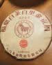 八马茶业 福鼎白茶 贡眉 2019年茶料 茶叶自己喝 饼茶100g 实拍图