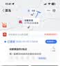 施耐德错位五孔插座十支装 86型墙壁开关插座面板套装 皓呈 奶油白色 实拍图