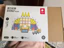 babycare城市场景积木男女孩生日节日礼物启蒙益智拼装玩具-摩登城市 实拍图