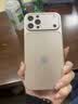 Apple/苹果 iPhone 17 Pro Max 512GB 银色 支持移动联通电信5G 双卡双待手机 实拍图