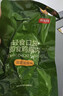 京东京造即食鸡胸肉【18包】健身低脂减肥减脂代餐轻食零食1.44kg 实拍图