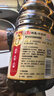 海天 生抽酱油 0添加松茸味极鲜1.9L【特级酱油松茸提鲜】味极鲜系列 实拍图
