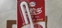伊利谷粒多 黑谷牛奶饮品整箱 250ml*12盒 礼盒装 实拍图