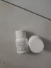 [信谊] [信宜平] 甲氨蝶呤片 2.5mg*16片/盒 实拍图