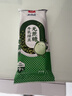 梦龙【王嘉尔推荐】迷你梦龙冰淇淋香草味+松露巧克力雪糕 4支装 实拍图