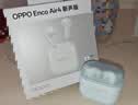 OPPO Enco Air4 新声版 真无线耳机半入耳式蓝牙耳机无线耳机通用苹果华为小米手机冰透绿 实拍图