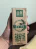 伊利金典双限定娟姗纯牛奶锡林郭勒牧场250ml*12 5月 实拍图