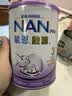 雀巢（Nestle）能恩启护港版适度水解婴幼儿奶粉3段800g/罐12-36个月低敏免疫力 实拍图