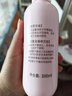 贝亲（Pigeon）桃子水  婴儿爽身露 四季通用 200ml  *2 实拍图