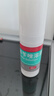 洛芙联苯苄唑溶液喷雾剂80ml*2治脚气药止痒脱皮烂脚丫真菌感染自营脚臭脚气克星喷雾剂起小水泡专用药软乳膏升级 实拍图