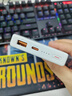 华为原装12000mAh66W双向快充移动电源3C认证可上飞机充电宝适用华为手机Pura90Mate80USB-A/C双口输出 实拍图