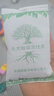 山山无光触媒活性炭包除甲醛除味竹炭包装修新车去味碳包4KG 实拍图
