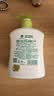 滴露（Dettol）洗手液抑菌滋润茉莉绿茶500g 儿童洗手液消毒 滋润护手米奇米妮版 实拍图