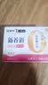 蒙牛新养道无乳糖牛奶脱脂型钻包200ml×24包（电商对口箱）送礼礼盒 实拍图