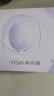 欧诗漫（OSM）金致焕妍洁水乳3件抗皱紧致护肤品套装保湿 七夕情人节礼物 实拍图