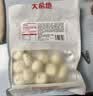 大希地老面梅干菜鲜肉小笼包 1000g约40个 嵊州风味手工包制 早餐半成品 实拍图