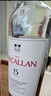 麦卡伦THE MACALLAN【官方正品】12年经典雪莉桶 苏格兰威士忌洋酒喜酒 700ml*2 实拍图