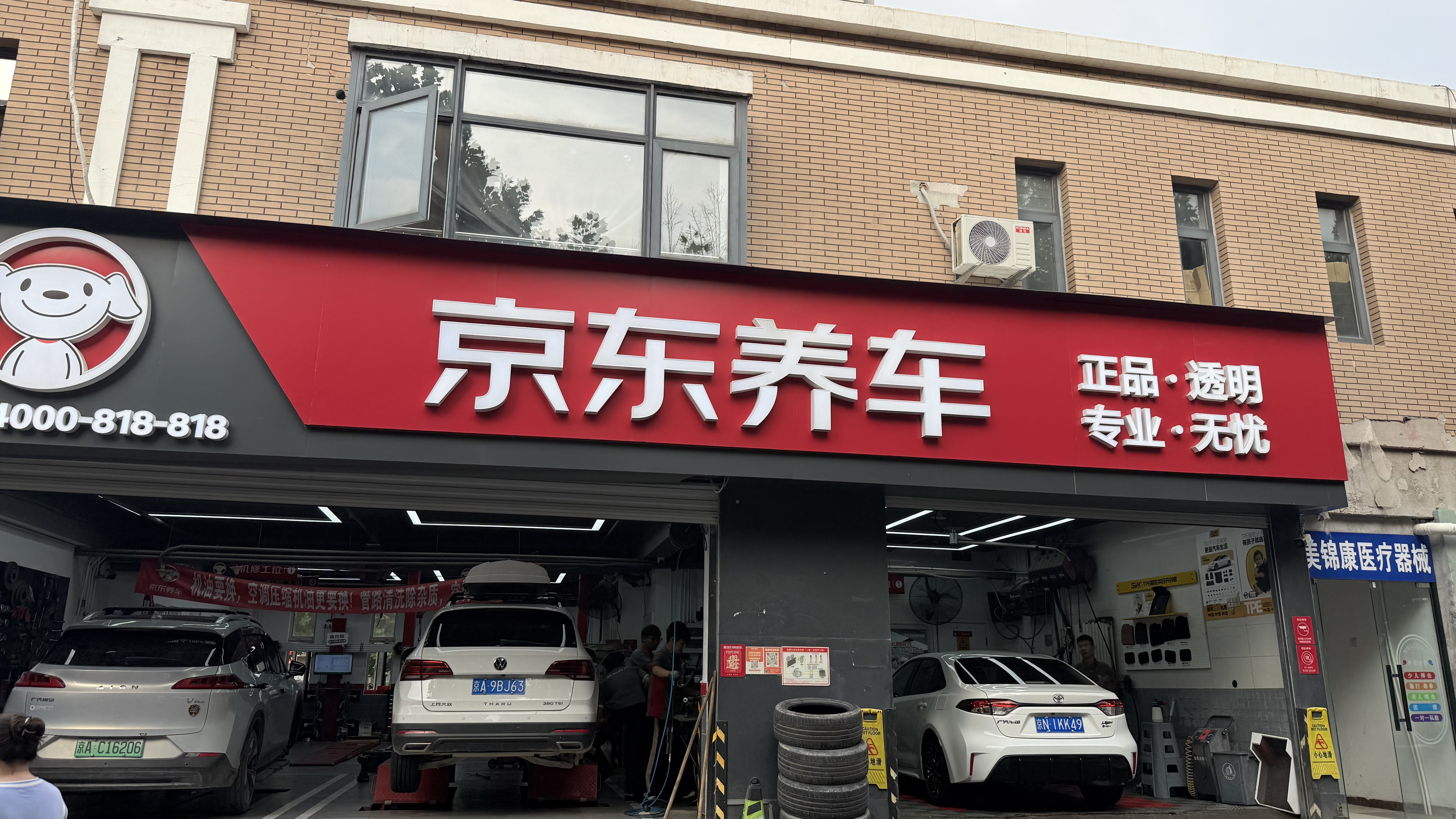 ATE刹车油汽车原装德国进口全合成制动液摩托车离合器油 DOT4 SL.6 灵敏款 1升装 实拍图