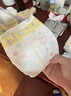 花王（KAO）日本原装进口妙而舒婴儿拉拉裤学步裤大增量M62片舒适透气兔版 实拍图