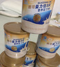 雅培益力佳SR营养配方粉400g*6香草味 辅助降血糖 均衡营养  实拍图