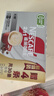雀巢（Nestle）【樊振东同款】咖啡粉2合1无蔗糖速溶冲调饮品盒装30条330g 实拍图