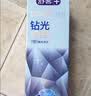 舒客悠益清新美白去渍牙膏 长效清新草莓+鲜果+薄荷3支360g新旧随机发 实拍图