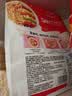 欧扎克 麦片营养早餐 50%水果坚果燕麦片700g 即食方便代餐可搭配牛奶 实拍图